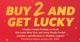 Chatime Lunar New Year Promotion 2020: Win a trip to Japan and more at chatime.com/lunarnewyear20