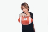 Freedom Mobile Grey Cup Giveaway Contest: Win a prize pack including CFL Grey Cup tickets, a signed football from Keith Urban and more