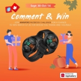 Huawei Thanksgiving Contest: Win 1 of 5 prizes of 2 Huawei Watch GT 2e