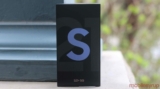 MobileSyrup is giving away another Samsung Galaxy S21+