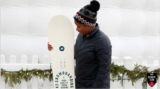 Team Canada Contest: Win a K2 snowboard from Sport Chek