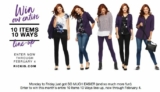 Ricki’s 10 Items 10 Ways line-up Contest: Win a gift card valued at up to $600
