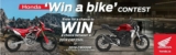 Honda Win a Bike Contest: Win a 2019 Honda CRF250L or a CB300R motorcycle at honda.ca/winabike