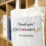 MUJI Canada 30K Giveaway: Win 1 of 3 sets of MUJI products valued at $300 each