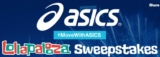 Asics Lollapalooza 2019 Contest: Win a trip to Lollapalooza valued at $4,500