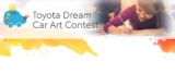 Toyota Dream Car Art Contest 2019: Win $250 Gift Cards