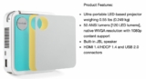 Whats Your Tech Contest: Win a ViewSonic Ultra-Portable M1 Mini LED Projector