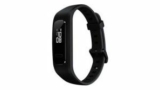 Whats Your Tech Contest: Win a Huawei Band 3e Smart Fitness Activity Tracker