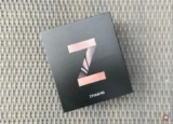 Mobilesyrup Contest: Win a Bell Samsung Galaxy Z Fold 2 5G