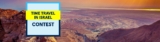Air Transat Time Travel in Israel contest: Win a flight for two to Tel Aviv
