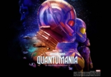 Virgin Plus Contest: Win a private screening of Ant-Man and The Wasp Quantumania