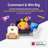 Huawei #LuckyOne Contest: Win a $2000+ luxury gift combo including a HUAWEI MateBook 13