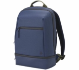 MacRumors Contest: Win a MacBook Pro-Compatible Signature Backpack and Luggage From Vessel