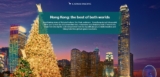 Cathay Pacific Holiday Sweepstakes 2017. Win tickets from Canada to Asia or South Pacific