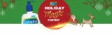 Cetaphil Holiday magic Contest 2018: Win daily prize packs including Amazon gift cards