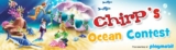 Chirp’s Ocean Contest: Win 1 of 3 Pearl Shell Nightlight Playmobil playsets