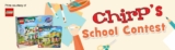 Chirp’s School Contest: Win a LEGO Friends Prize Pack