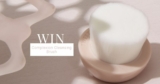 Tweezerman Contest: Win a Complexion Cleansing Brush