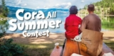 Cora All Summer Contest: Win gift cards valued at up to $250