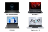 Intel Gamer Days Contest: Win 1 of 4 gaming laptops