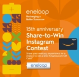 Panasonic 15th anniversary Contest: Win 1 of 150 $190 Amazon gift cards
