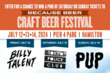 Exclaim Because Beer Festival Giveaway: win tickets to the festival