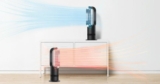 Visions Electronics Contest: Win a Dyson AM09 Hot Cool Bladeless Fan Heater valued at $500