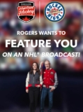 Rogers Hometown Hockey Virtual Viewing Party Contest: Win access to virtual viewing parties and more at hthviewingparty.ca