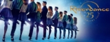 Global News Riverdance Contest: Win tickets to the 25th Anniversary of Riverdance and more