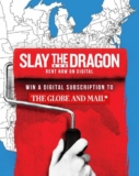 Mongrel Media Contest: Win a 6-month digital subscription to the Globe and Mail