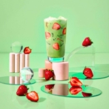 Elle Gourmet Contest: Win a Starbucks Spring Menu prize pack