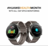 HUAWEI Health Month Contest: Win a Watch GT2 Pro and a Watch Fit