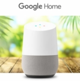 itravel2000 Contest: Win a Google Home