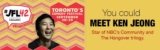 Wonderlist Contest: Win a trip to comedy festival JFL42 and meet and greet with comedian Ken Jeong