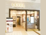 Upper Canada Mall Giveaway: Win a $250 LEVEL Gift Card