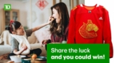 Canucks Lunar New Year Contest: Win a Prize Pack including signed jerseys, signed hockey sticks and more