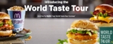 McDonalds World Taste Tour Contest: Win trips to China, Italy or Australia