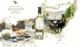 Food Network Mission Hill Contest: Win a trip for 4 to Kelowna at foodnetwork.ca/missionhillwinery
