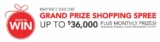 My Brick Home Contest. Win a Shopping Spree up to $36,000 at mybrickhome.ca