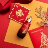 Biotherm Lunar New Year Giveaway: Win the limited edition of Life Plankton Elixir valued at $135