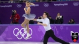 Olympic Club Contest: Win a Team Canada Jacket Signed by Kirsten Moore-Towers and Michael Marinaro