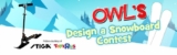 OWL’s Design a Snowboard Contest: Win 1 of 3 Stiga Snow Kick Blacks