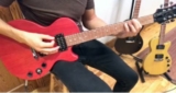 Win an Epiphone Les Paul Electric Guitar from Best Buy