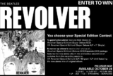 Exclaim Contest: Win a special edition of the Beatles’ Revolver on your choice of CD or vinyl
