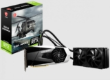 Win a Best Buy exclusive MSI 3080 SEA HAWK X 10G LHR graphics card