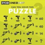 RYOBI Contest: Win a RYOBI HP Prize Pack