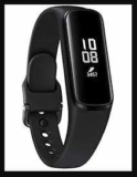 Whats Your Tech Contest: Win a Samsung Galaxy Fit-e Fitness Tracker