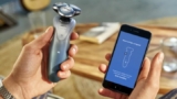 The Gate Contest: Win a Philips S7000 Shaver