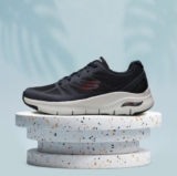 Skechers Giveaway: Win a pair of Skechers Arch Fit shoes