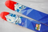 Freeskier Giveaway: Win custom Michelob Ultra x Lib Tech skis
